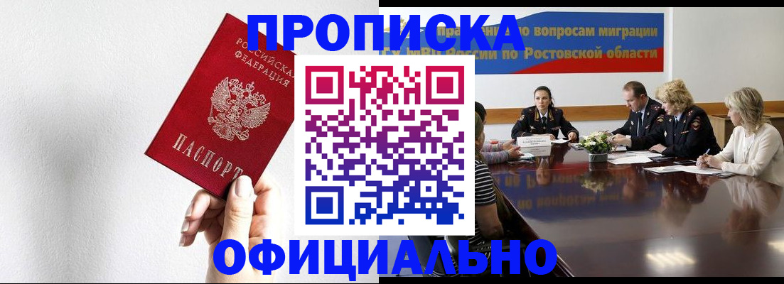 форма 3 в Павлово
